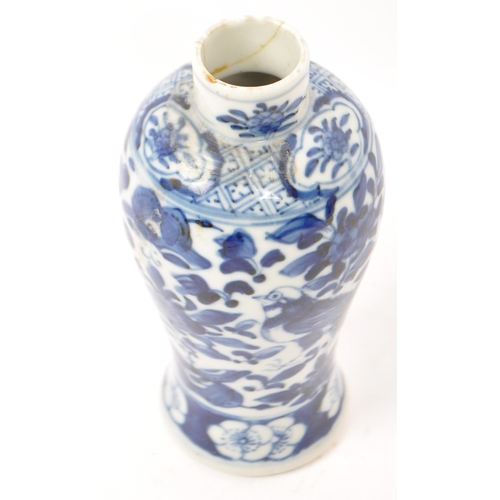 22 - 19th century Kangxi - Niazhi mark small baluster vase. Blue and white fauna, foliate and birds. Four... 