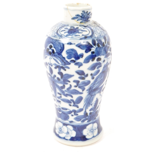 22 - 19th century Kangxi - Niazhi mark small baluster vase. Blue and white fauna, foliate and birds. Four... 