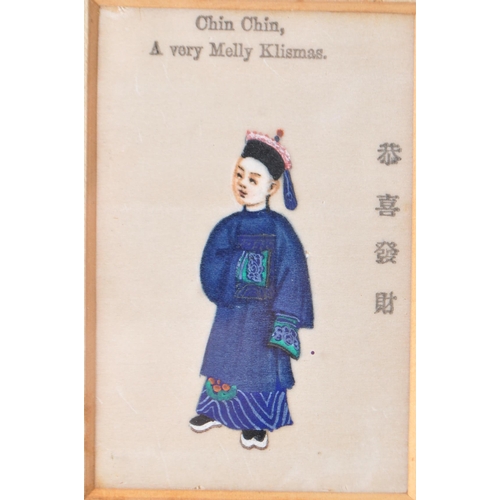 223 - Chinese early 20th century ' Chin Chin A Very Melly Klismas