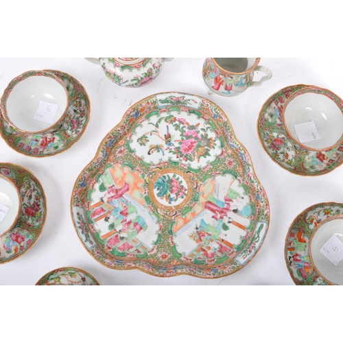 26 - An early 20th Century Chinese republic period Canton ceramic tea set. Comprising of eleven cups - ni... 