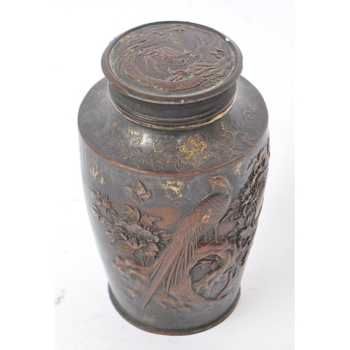 265 - An early 20th century Meiji period Japanese bronze tea caddy. The tea caddy being of baluster form w... 