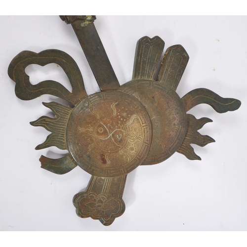 320 - A 19th century bronze Chinese flag pole topper. The topper having twin sun motif to top terminating ... 