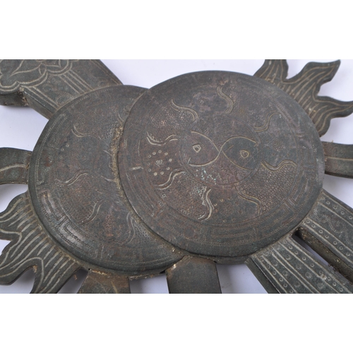 320 - A 19th century bronze Chinese flag pole topper. The topper having twin sun motif to top terminating ... 