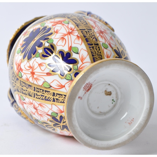 5 - Royal Crown Derby - A small collection of 20th century old Imari pattern porcelain. Comprising of; t... 