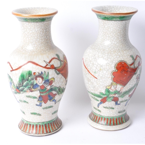 6 - A collection of 19th & 20th century Chinese, Japanese and Oriental porcelain ceramics to include; pa... 