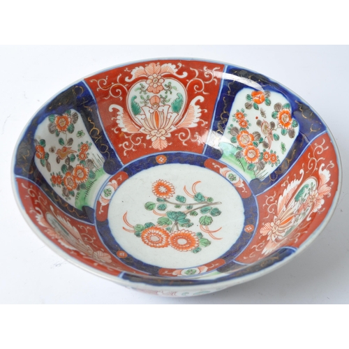 6 - A collection of 19th & 20th century Chinese, Japanese and Oriental porcelain ceramics to include; pa... 