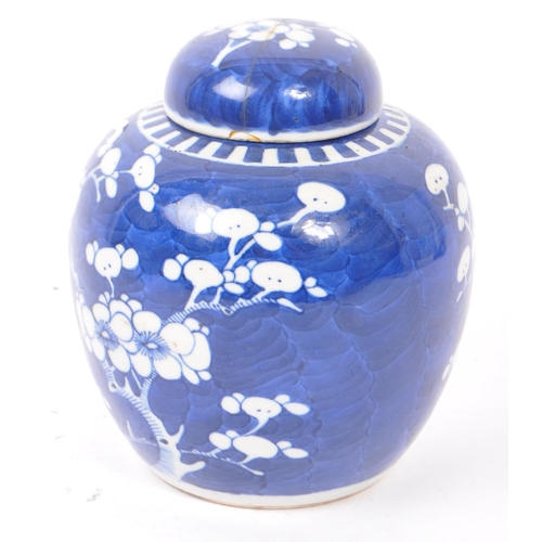 66 - A 19th century Chinese prunus pattern blue and white porcelain ginger jar with double ring mark to b... 