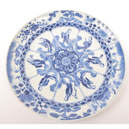 70 - A 19th century Chinese blue and white porcelain plate. The plate being hand painted with a tessellat... 