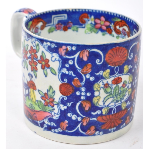 91 - A late 19th century hand painted hand crafted P & A opaque china porcelain items cup and jug. With h... 