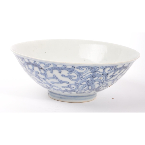 98 - Two 19th and 20th century Chinese porcelain and Ming bowls, both being decorated with blue detailing... 