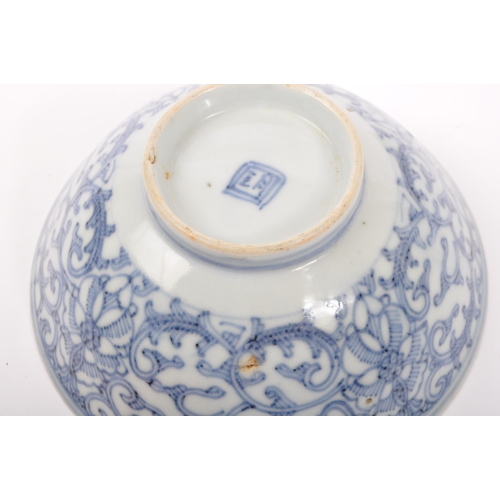 98 - Two 19th and 20th century Chinese porcelain and Ming bowls, both being decorated with blue detailing... 