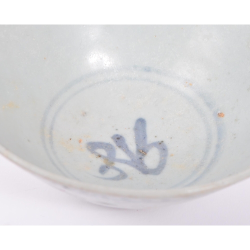 98 - Two 19th and 20th century Chinese porcelain and Ming bowls, both being decorated with blue detailing... 