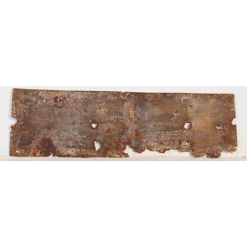 717 - An early 20th century Industrial shop advertising sign -  Blackmore's Malted Coffee ( Patent)  Drink... 