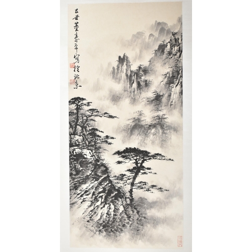 139 - DONG SHOUPING (Chinese b. 1904-1997)
 Landscape
 Inscribed and signed, with two seals of the artist
... 