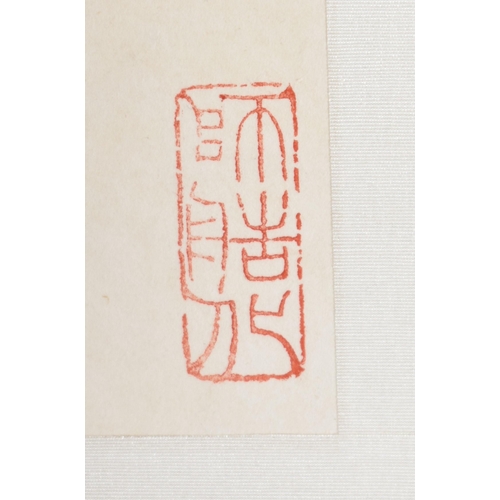 139 - DONG SHOUPING (Chinese b. 1904-1997)
 Landscape
 Inscribed and signed, with two seals of the artist
... 