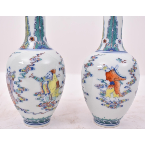 149 - A pair of Yongzheng reign mark doucai fine bone china porcelain hand painted baluster vases. Each va... 