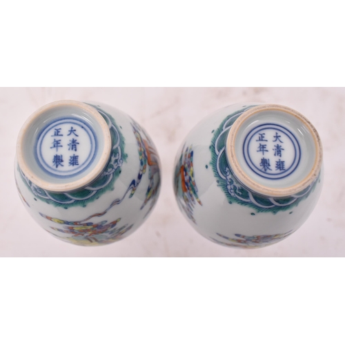 149 - A pair of Yongzheng reign mark doucai fine bone china porcelain hand painted baluster vases. Each va... 