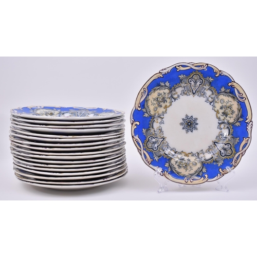 229 - In the style of Samuel Alcock - a mid 19th century circa 1850s Ironstone dinner service, decorated i... 