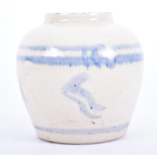 256 - A mid 19th century Chinese Oriental blue & white ceramic ginger jar. The jar with stylized abstract ... 