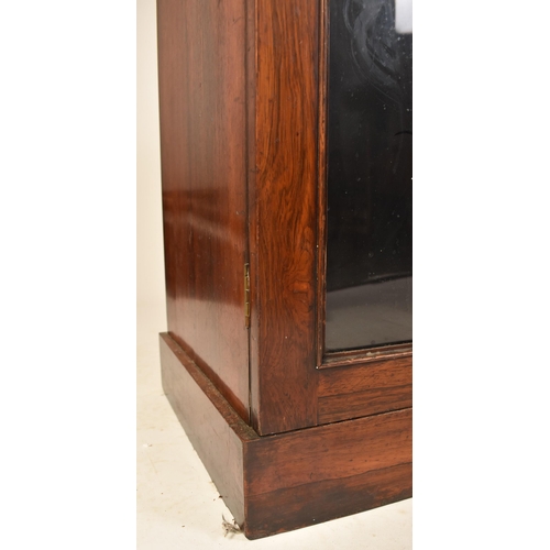 275 - A 19th century mahogany breakfront sideboard credenza. The sideboard having a straight top over a ce... 