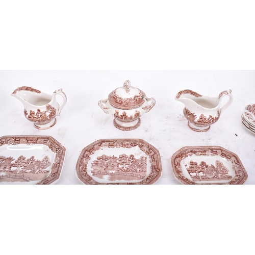 282 - A Victorian 19th century Edge Malkin & Co ' Willow ' ceramic doll's house dinner service. The servic... 