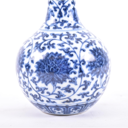 287 - A Chinese Oriental Guanyao Qianlong six-character mark blue & white hand painted porcelain chrysanth... 