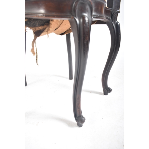 343 - A late Victorian 19th century mahogany & satinwood carved five legged desk corner chair. The chair h... 