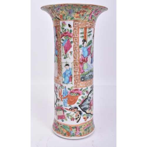 357 - An early 20th century Chinese Oriental Qing Dynasty Famille Rose porcelain hand painted sleeve vase.... 