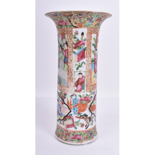 357 - An early 20th century Chinese Oriental Qing Dynasty Famille Rose porcelain hand painted sleeve vase.... 