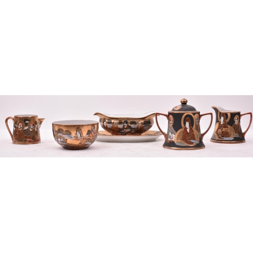 396 - A collection of five pieces of early 20th century Japanese Meiji period Satsuma ceramics, each havin... 