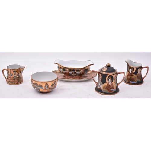 396 - A collection of five pieces of early 20th century Japanese Meiji period Satsuma ceramics, each havin... 