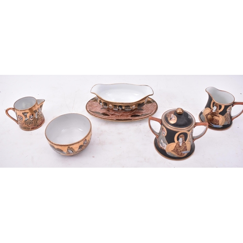 396 - A collection of five pieces of early 20th century Japanese Meiji period Satsuma ceramics, each havin... 