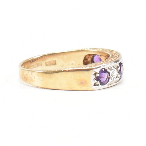 103 - A hallmarked 9ct gold amethyst and diamond half eternity ring. Weight 3.6g. Size N. All weights, mea... 