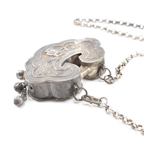 178 - A Qing dynasty silver Chinese amulet necklace. The necklace traditionally given to babies at 100 day... 