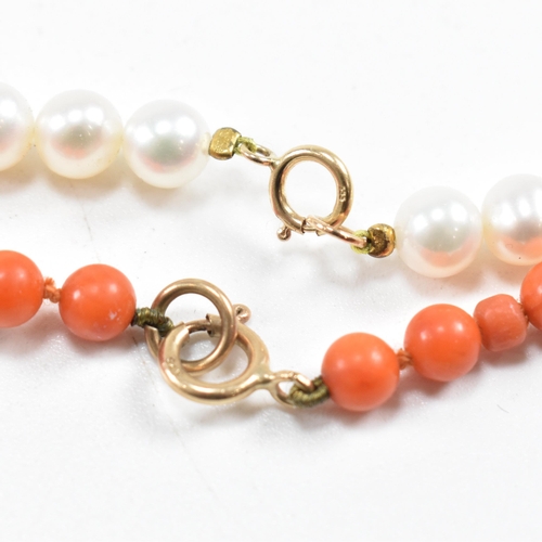 317 - An assortment of coral and pearl jewellery. The jewellery to include a culture pearl bead necklace, ... 