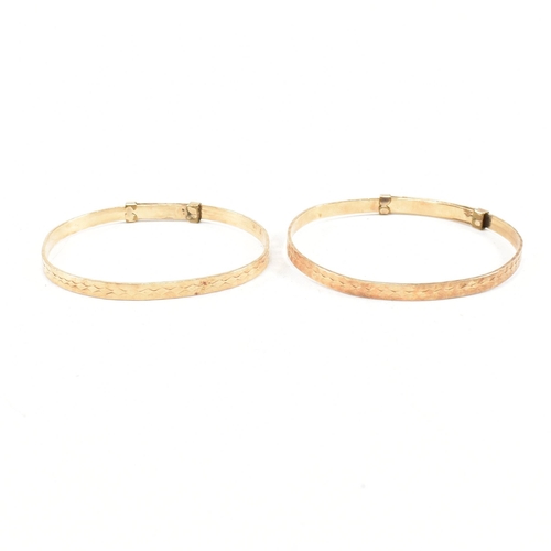 378 - Four vintage 9ct rolled gold and metal core bangles. Including one branded Excalibur  1/20th 12ct  r... 