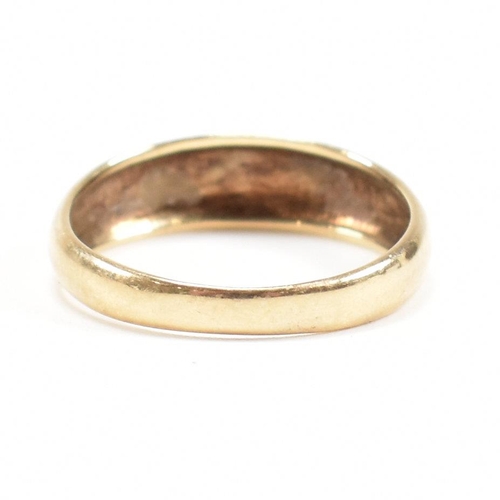 445 - A hallmarked 9ct gold dome ring. Weight 2.3g. Size Q. All weights, measurements and sizes are approx... 