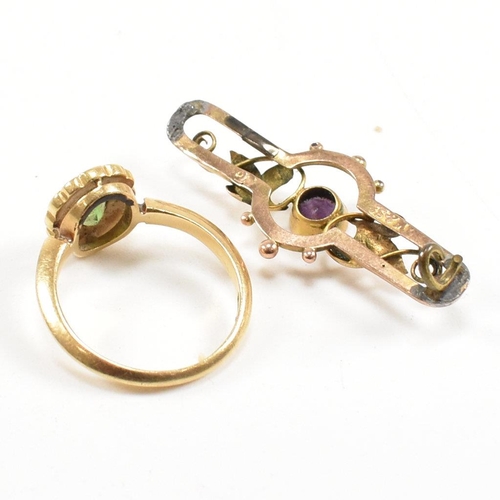 479 - An 18ct gold paste and pearl cluster ring together with a part 9ct gold and amethyst brooch pin. The... 