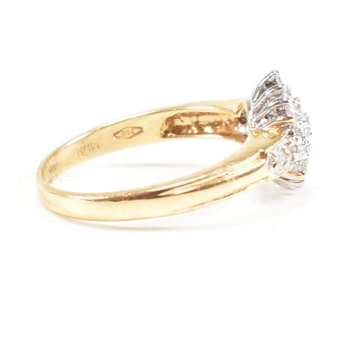 95 - A hallmarked 18ct gold and diamond cluster ring. Estimated diamond weight 0.50ct. Weight 3.6g. Size ... 