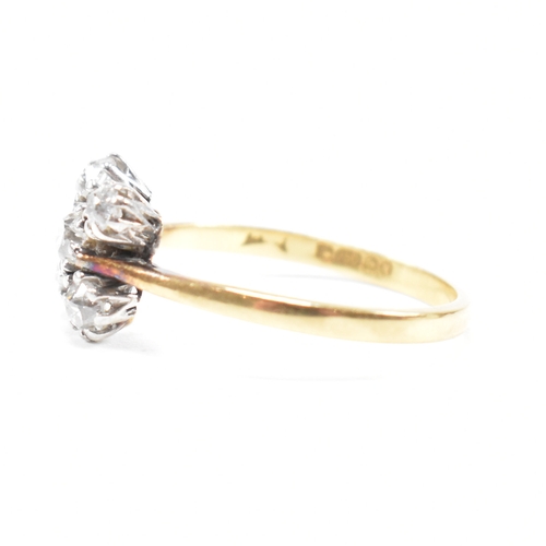 275 - A hallmarked 18ct gold and diamond five stone cluster ring.  The ring set with five old cut diamonds... 