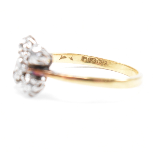 275 - A hallmarked 18ct gold and diamond five stone cluster ring.  The ring set with five old cut diamonds... 