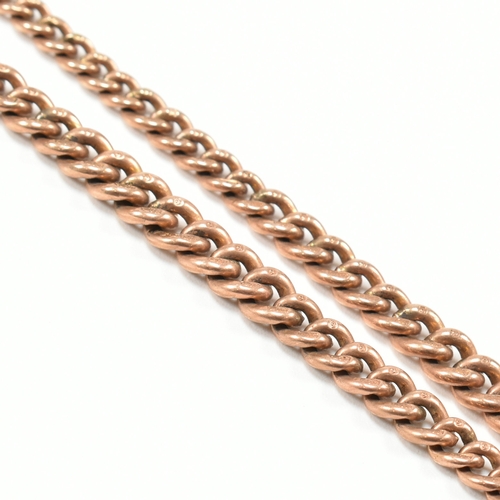 355 - A hallmarked antique 9ct rose gold albert T bar chain & charm. The pocket watch chain of graduating ... 