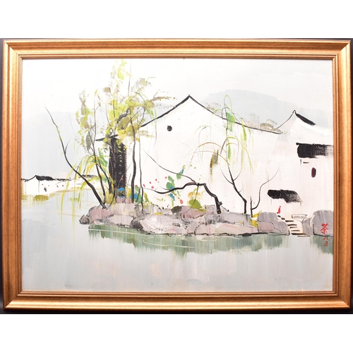 20 - Attributed to Wu Guanzhong (China, 1919-2010) 
 Manners of the Hometown of Lu Xun series, circa 1985... 