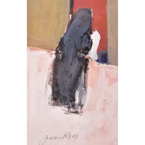 46 - Jean Rees (1914–2004)
 Untitled - Possibly TAFRAOUTE 
 Gouache on paper
 Signed bottom left
 Framed ... 