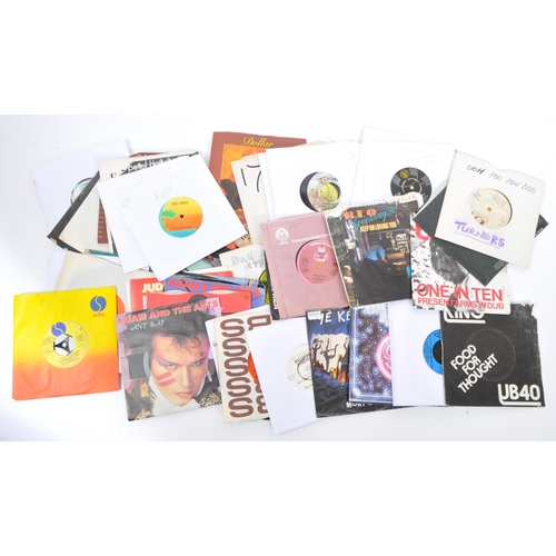 A large collection of vintage 20th century 45 RPM singles vinyl records ...