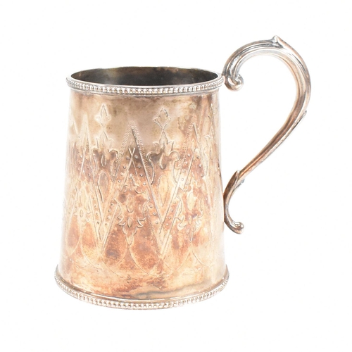 29 - A Victorian hallmarked silver tankard and later dish. The Victorian tankard having a beaded border r... 