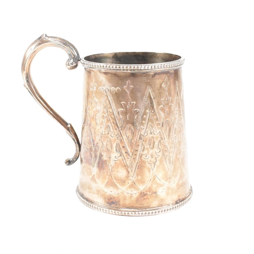 29 - A Victorian hallmarked silver tankard and later dish. The Victorian tankard having a beaded border r... 