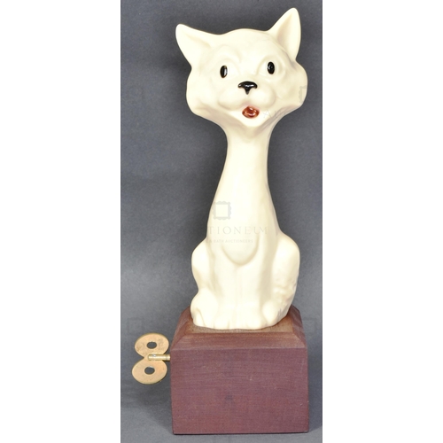 123 - Only Fools & Horses (BBC Sitcom 1981-2003) - A Touch Of Glass (Series 2) - a cat statue that plays '... 