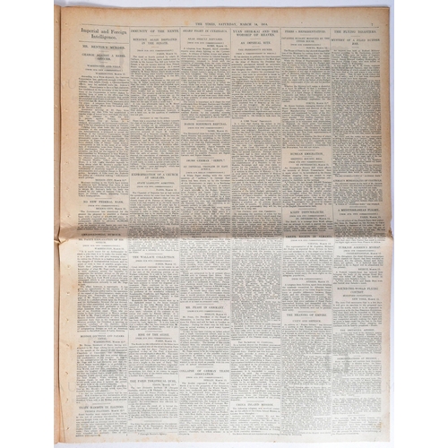 73 - From The Estate Of Bill Owen (1914-1999) - Newspaper - a special presentation newspaper 'A Day To Re... 