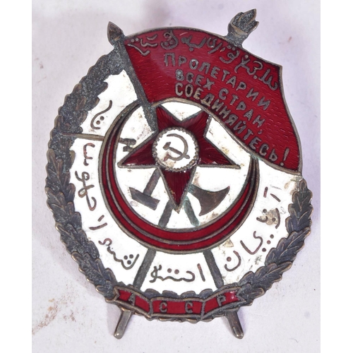 136 - An early 20th Century Soviet Union Order of the Red Banner of Azerbaijan badge. Silver metal with a ... 